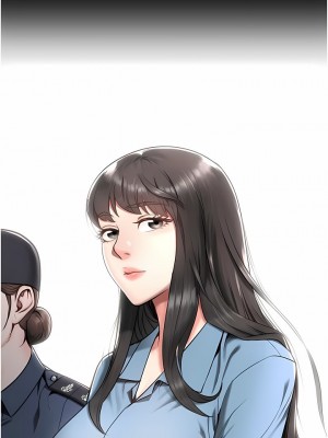 監獄女囚 1-8話_01_14
