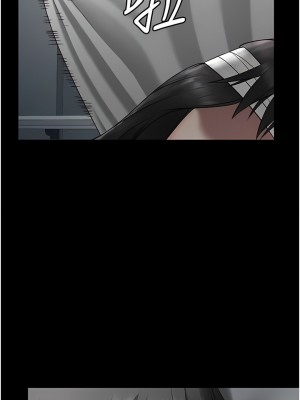 監獄女囚 1-8話_02_13