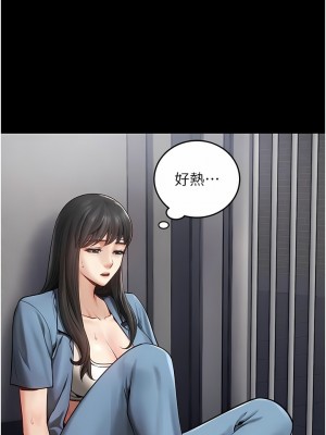 監獄女囚 1-8話_03_02