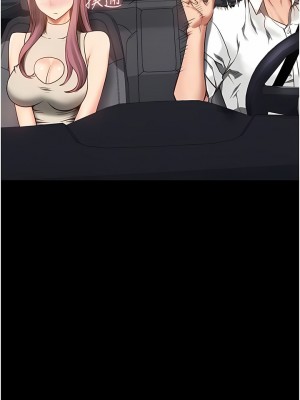 監獄女囚 1-8話_04_11