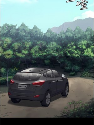 監獄女囚 1-8話_04_12