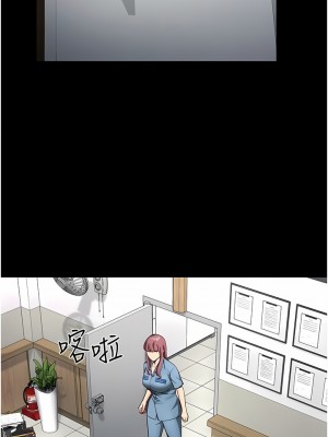 監獄女囚 1-8話_05_12