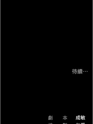 監獄女囚 1-8話_05_15