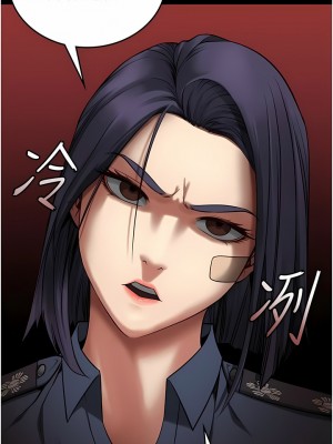 監獄女囚 1-8話_06_01