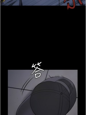 監獄女囚 1-8話_06_03