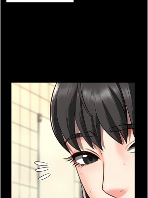 監獄女囚 1-8話_06_12