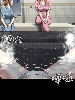 監獄女囚 1-8話_07_04