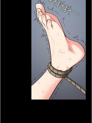 監獄女囚 1-8話_07_09