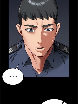 監獄女囚 1-8話_07_12