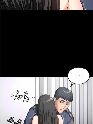 監獄女囚 1-8話_08_15