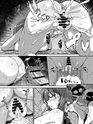[出来心] 野球部の女_33