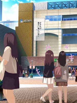 [うな丼丼] 国家公認 生ハメ回数券_002