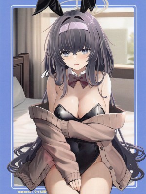 (せんせーのアーカイブ9) [ごっくん飲酒党 (りょうた)] Sketch Archive Vol.2 (ブルーアーカイブ)_09