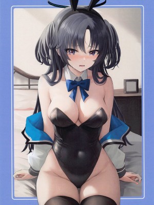 (せんせーのアーカイブ9) [ごっくん飲酒党 (りょうた)] Sketch Archive Vol.2 (ブルーアーカイブ)_07