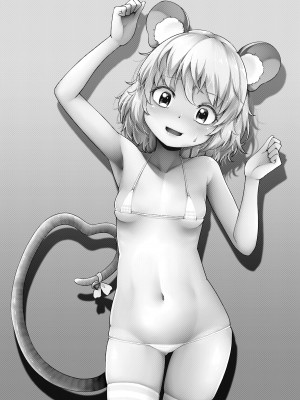 [Facehouse (かにちり)] 子年のアイドル (東方Project) [DL版]_02