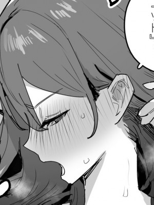 [ie] イライラ妻 おまけ