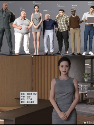 [AWE-SOME-Ryan] Sleeping Beauty 1-3_0086