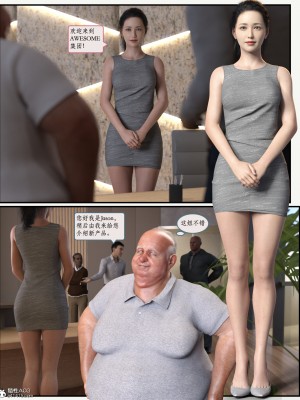 [AWE-SOME-Ryan] Sleeping Beauty 1-3_0087