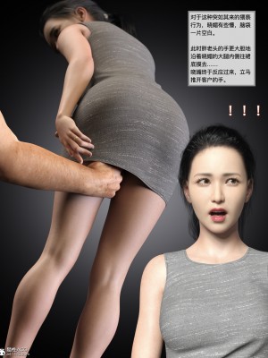 [AWE-SOME-Ryan] Sleeping Beauty 1-3_0090