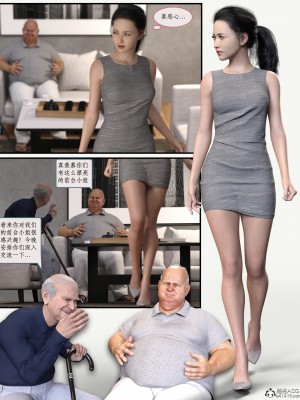 [AWE-SOME-Ryan] Sleeping Beauty 1-3_0092