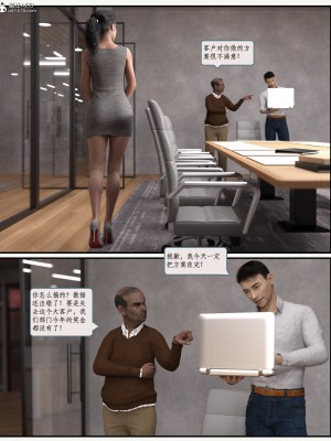 [AWE-SOME-Ryan] Sleeping Beauty 1-3_0093