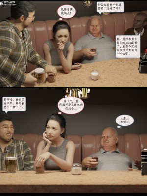 [AWE-SOME-Ryan] Sleeping Beauty 1-3_0096