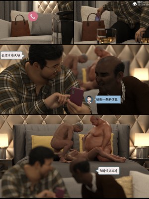 [AWE-SOME-Ryan] Sleeping Beauty 1-3_0130