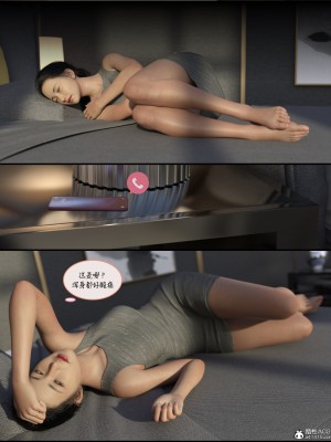 [AWE-SOME-Ryan] Sleeping Beauty 1-3_0170