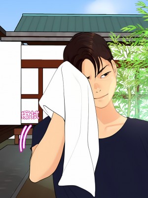 現成老爸 6-7話_06_06