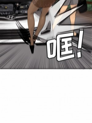 現成老爸 6-7話_06_12