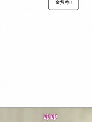 現成老爸 6-7話_07_19