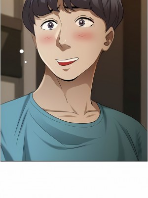 霸佔人妻 83-84話_83_18