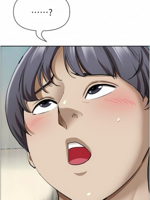 霸佔人妻 83-84話_84_18