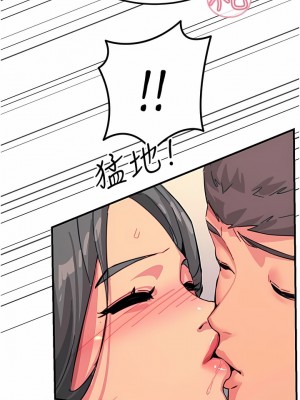 觸電大師 48-49話_48_04