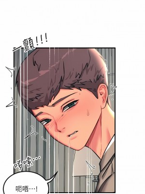 觸電大師 48-49話_48_07