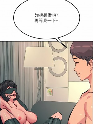 觸電大師 48-49話_49_09
