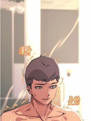 觸電大師 48-49話_49_16