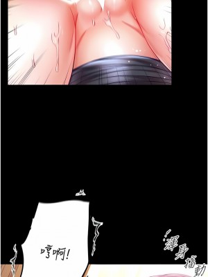 第一大弟子 32-33話_32_12