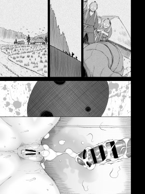 [がらくた少女 (三糸シド)] オレ達の小夜子 都会から来たアノ子は生贄で、村の男達の玩具。_129