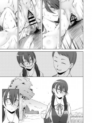 [がらくた少女 (三糸シド)] オレ達の小夜子 都会から来たアノ子は生贄で、村の男達の玩具。_135