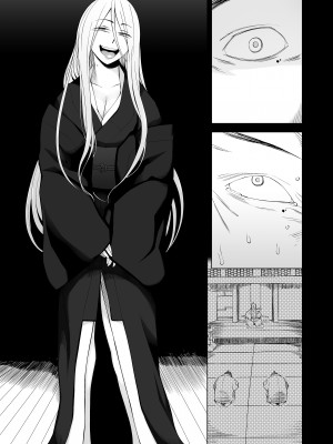 [がらくた少女 (三糸シド)] オレ達の小夜子 都会から来たアノ子は生贄で、村の男達の玩具。_147