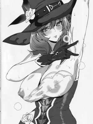 (C101) [MUSHIRINGO (アシオミマサト、たま)]&nbsp;&nbsp;図書司書のお姉さんは好きですか？ 準備号 (原神)_08