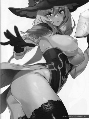 (C101) [MUSHIRINGO (アシオミマサト、たま)]&nbsp;&nbsp;図書司書のお姉さんは好きですか？ 準備号 (原神)_10