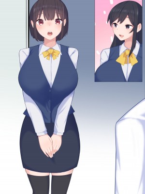 [ぺんぎん軍艦 (らく)] 母乳が飲み放題のデリヘル_57