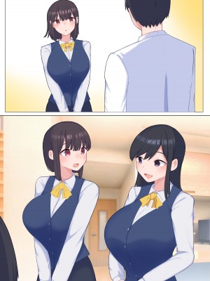 [ぺんぎん軍艦 (らく)] 母乳が飲み放題のデリヘル_59