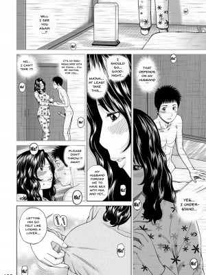 [黒木秀彦] 桃尻団地ママさんバレー同好会 [無修正] [DL版]_180