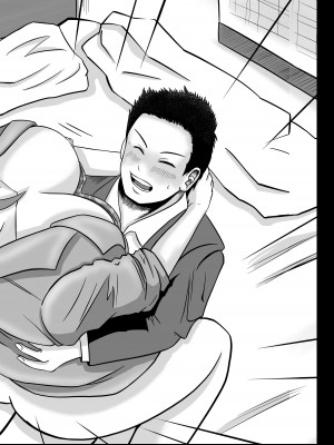 [熊野大将軍] 彼女のねだん2_64