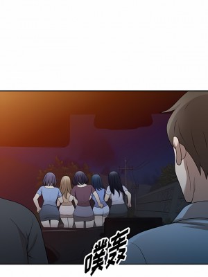 掠奪的滋味 37-38話_37_06