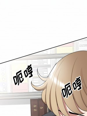 掠奪的滋味 37-38話_38_01