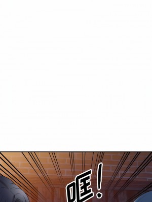 掠奪的滋味 37-38話_38_07